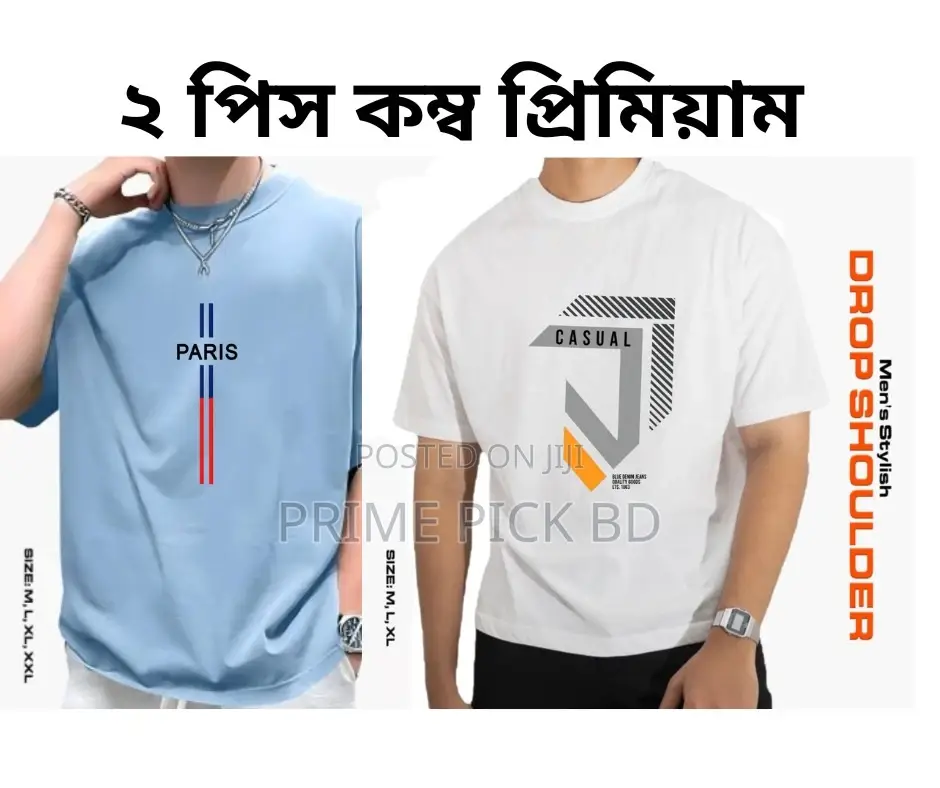 Men’S Stylish Drop Shoulder T-Shirt – 100% Cotton Premium