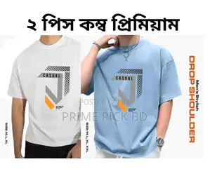 Men’S Stylish Drop Shoulder T-Shirt – 100% Cotton Premium