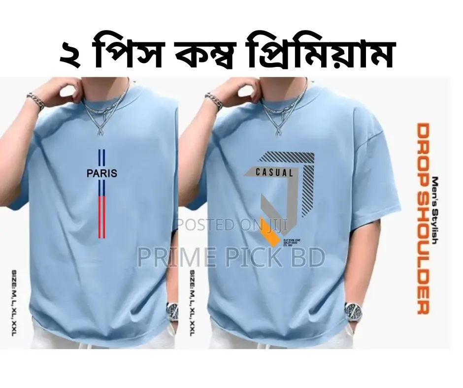 Men’S Stylish Drop Shoulder T-Shirt – 100% Cotton Premium