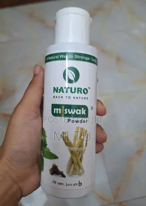 Photo - Miswak Powder