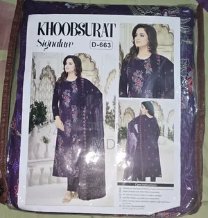 Photo - Kubsurat 3 Piece