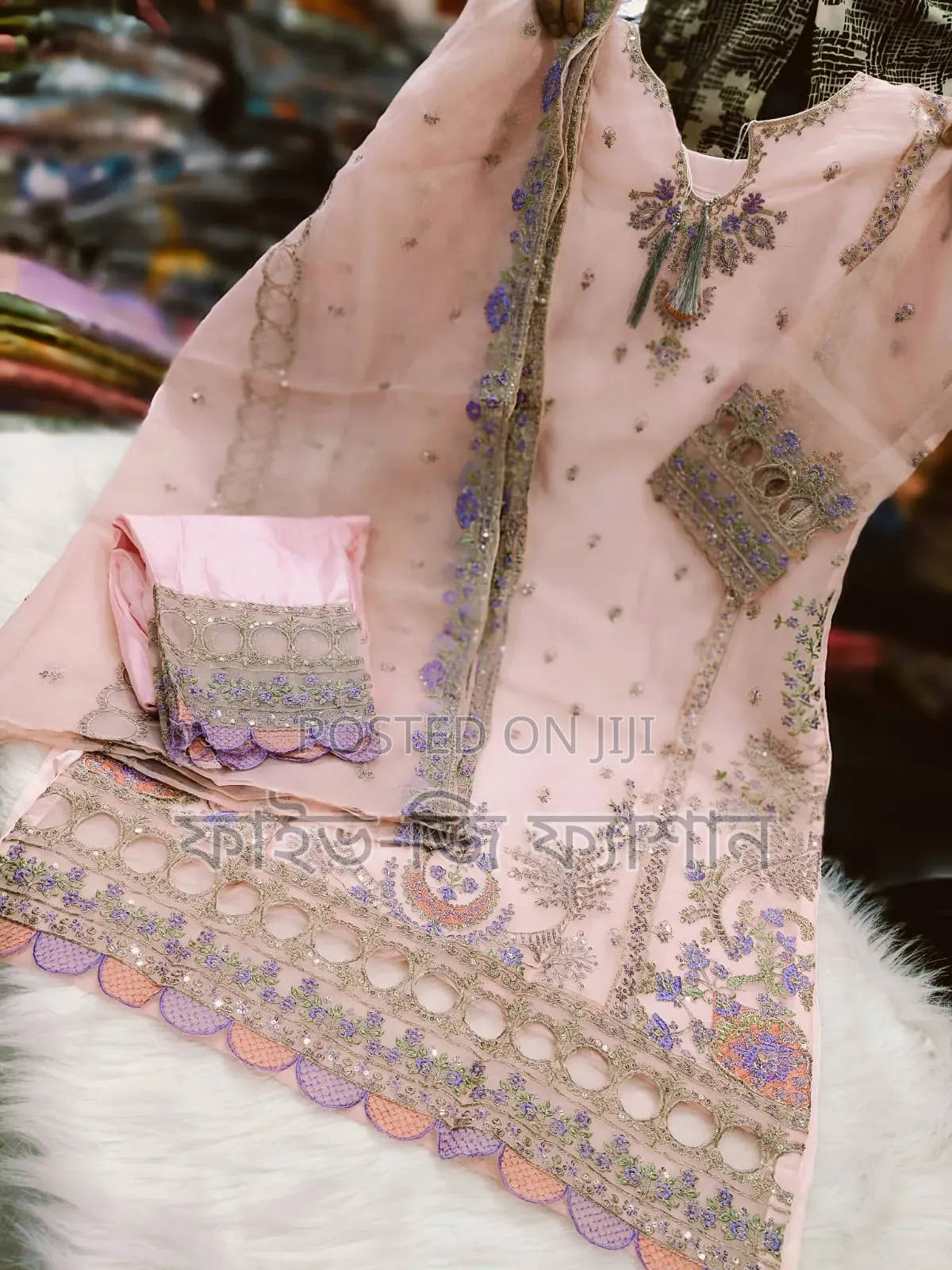 Pakistani Design 4-Piece Sada Bahar Tissue Set