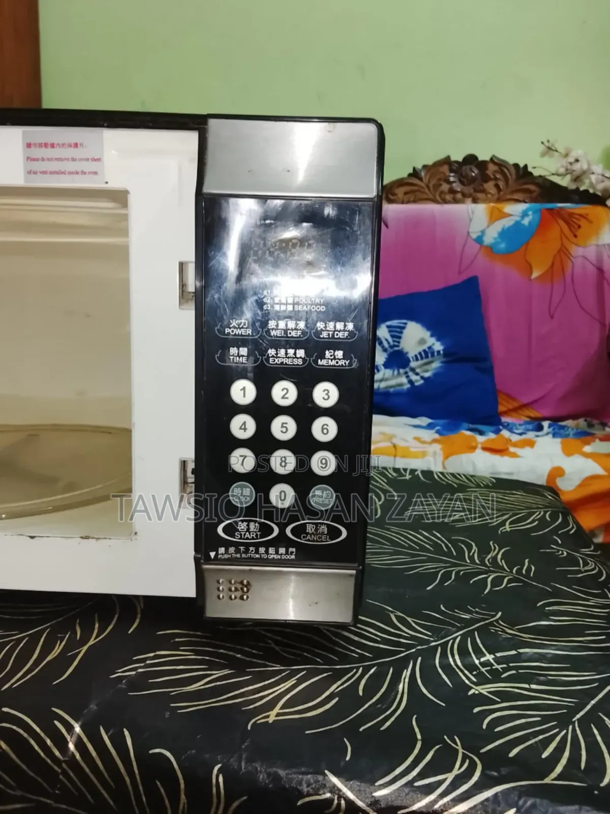 Windmere Usa Microwave