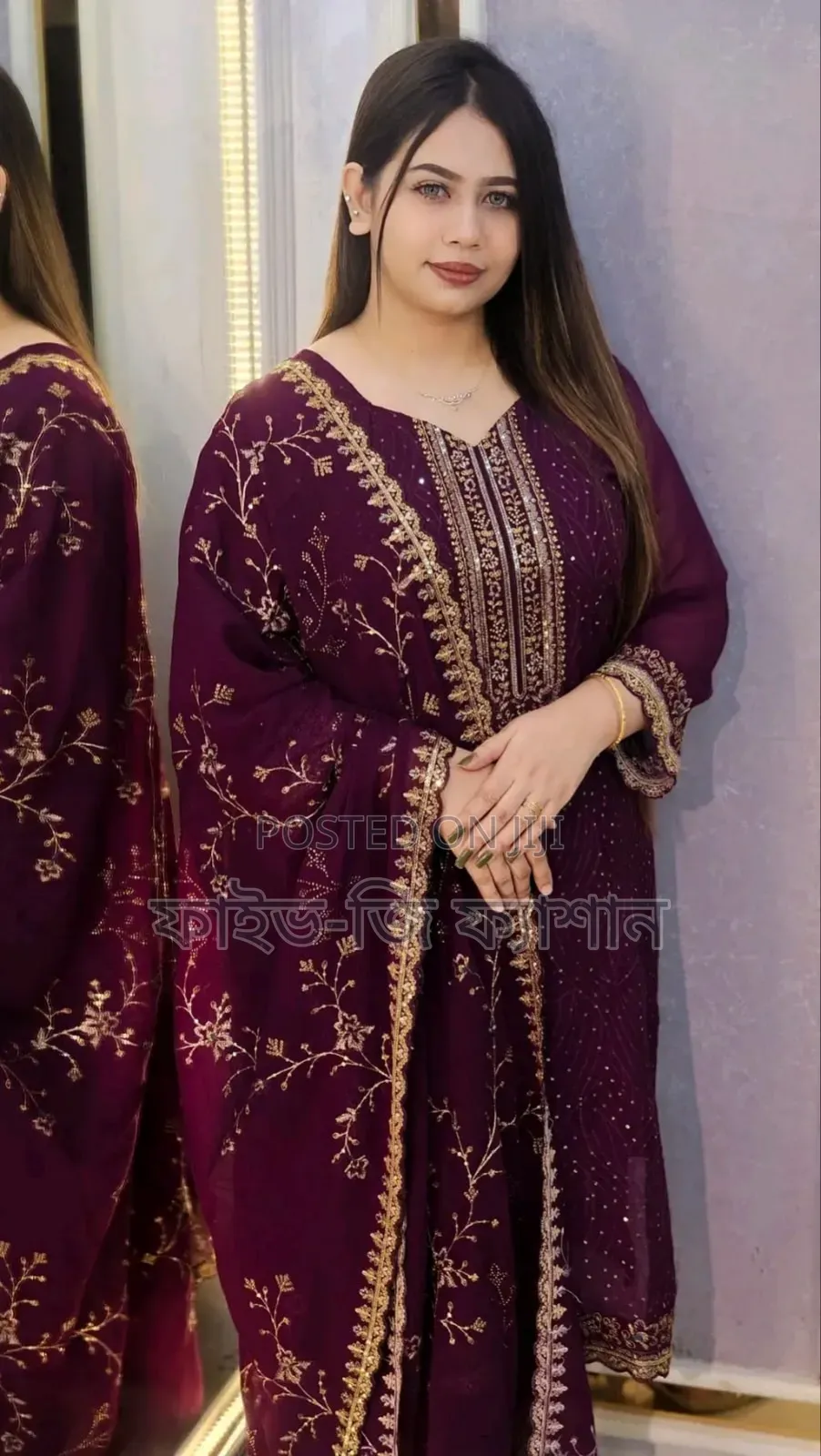 Georgette Embroidered Four-Piece Set