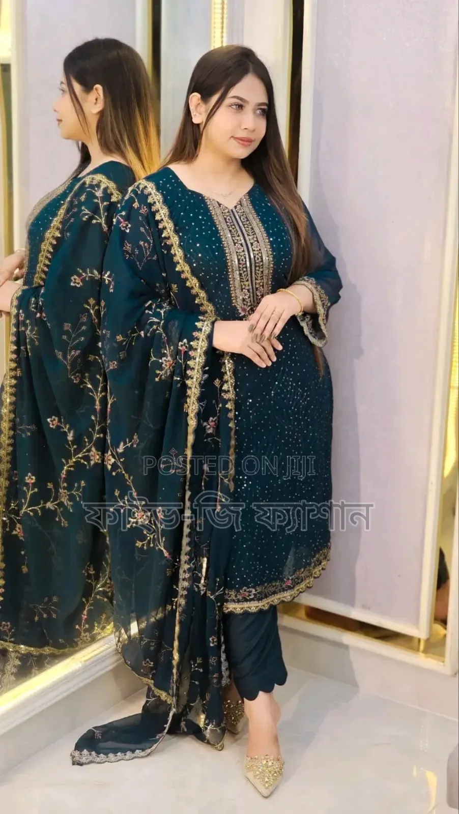 Georgette Embroidered Four-Piece Set