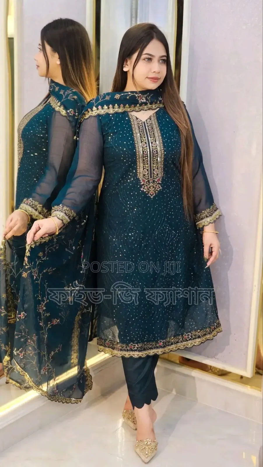 Georgette Embroidered Four-Piece Set