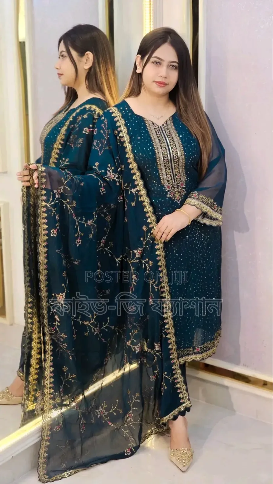 Georgette Embroidered Four-Piece Set