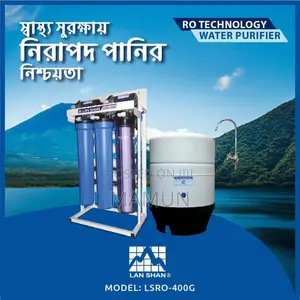 Photo - C.C.K 400 GPD Ro Water Purifier