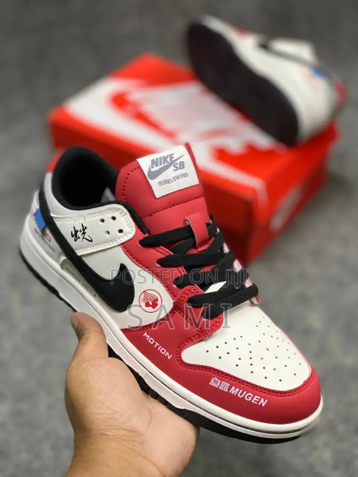 Sb Dunk Full Red Edition