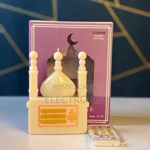 Photo - Quran Speaker With an Led Night Light