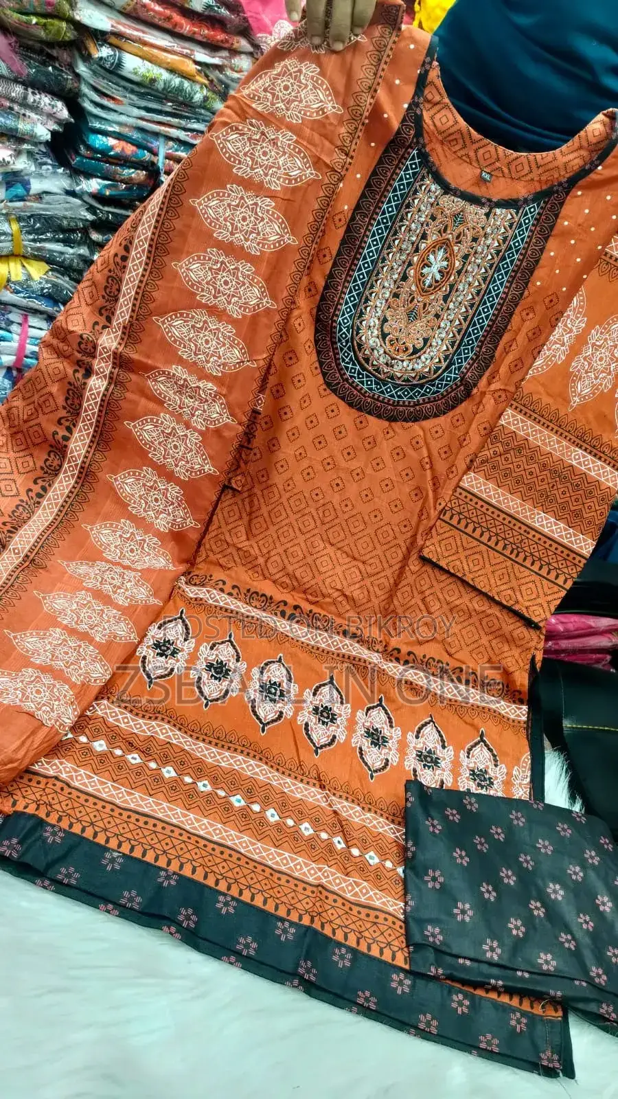 Arong Batik Three Piece