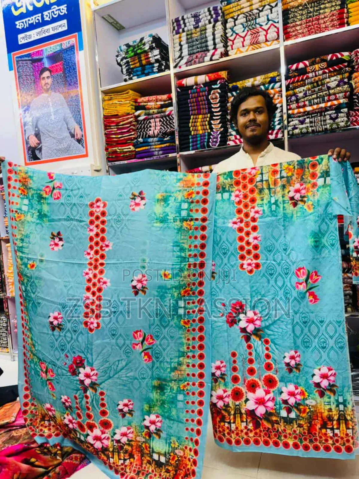 Crochet Sequin Dress in Adi Work