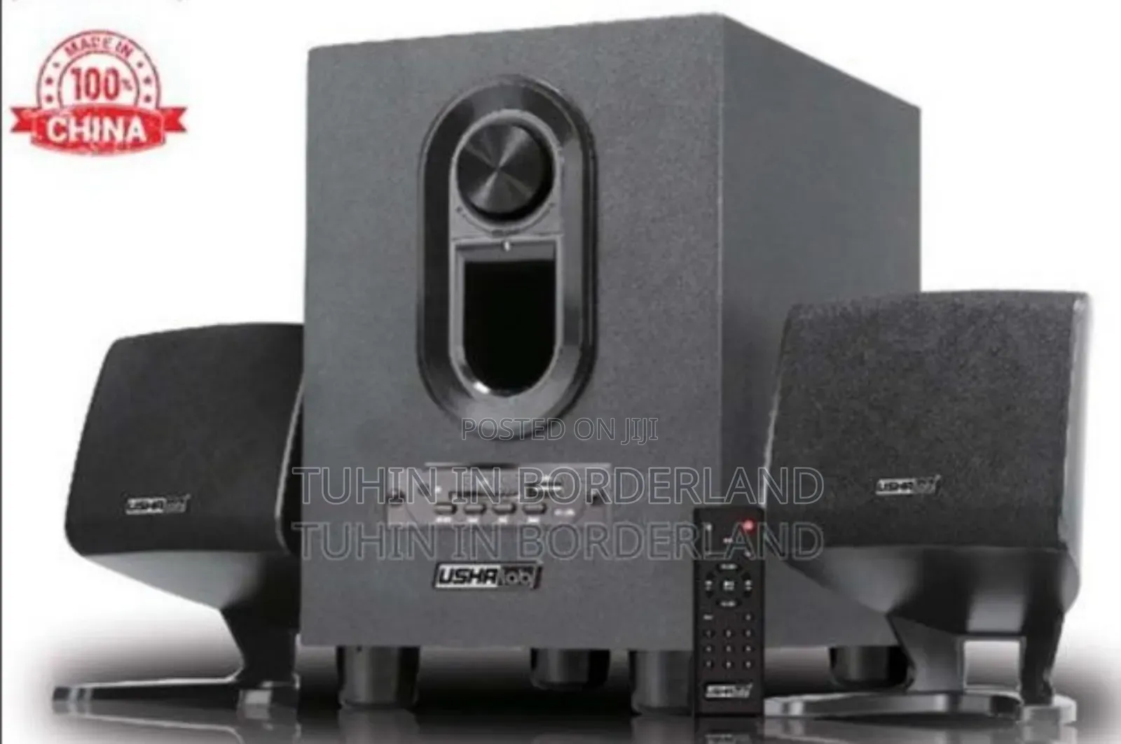 Ushalab Ul-108bt 2:1 Computer Multimedia Speaker ৳3,350