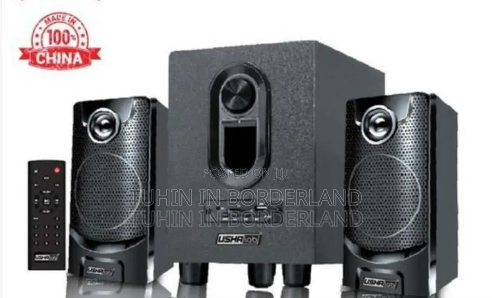 Ushalab Ul-118bt 2.1 স্পিকার সিস্টেম