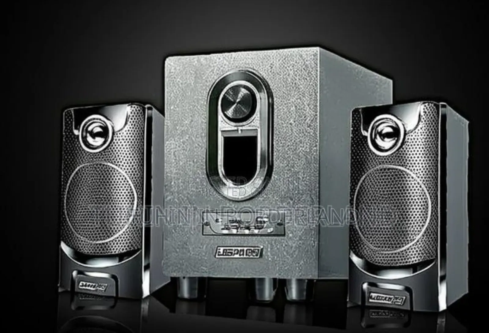 Ushalab Ul-118bt 2.1 স্পিকার সিস্টেম