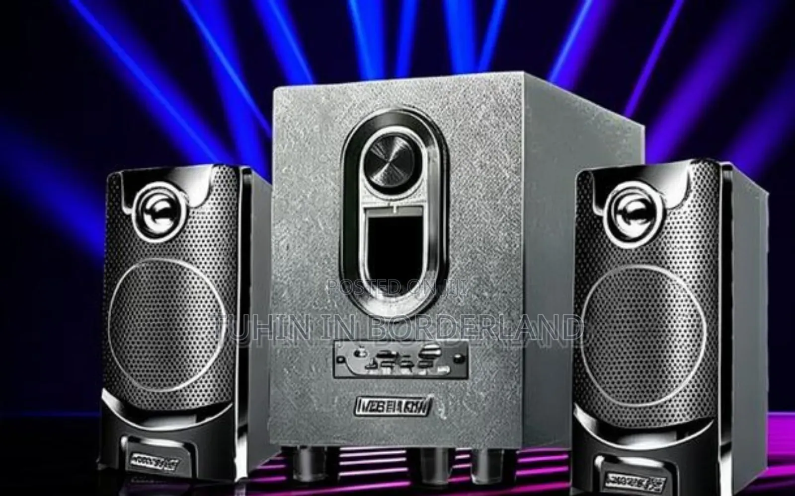 Ushalab Ul-118bt 2.1 স্পিকার সিস্টেম