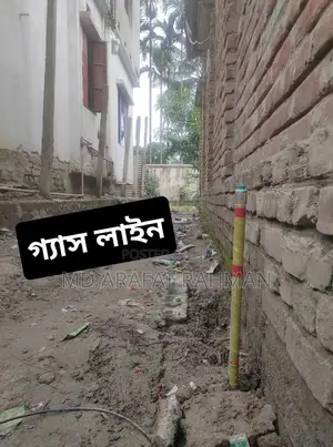 Own Property Land, 3.50 Decimals for Sale in Tangail.