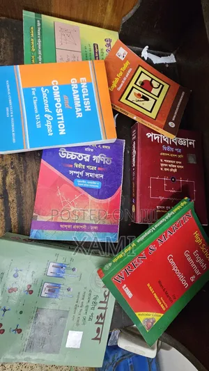 Books for HSC Students Used but Almost New Dm Fast