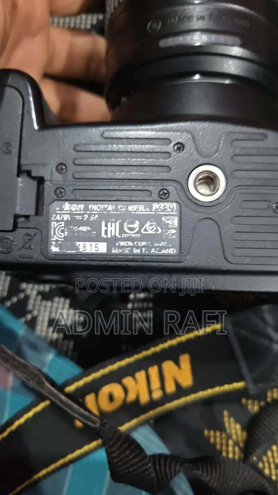 Nikon D3200 ডিজিটাল SLR ক্যামেরার