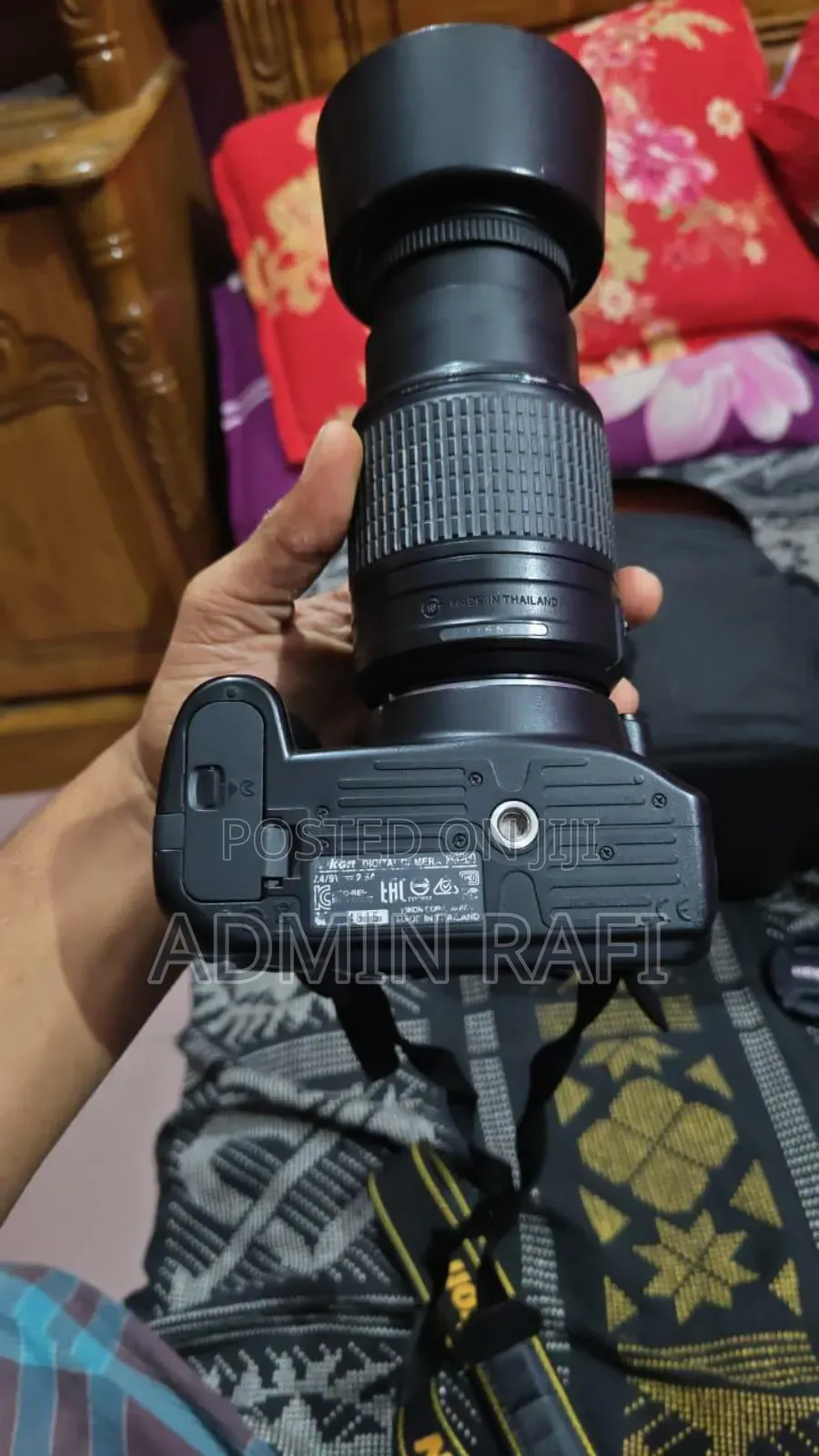 Nikon D3200 ডিজিটাল SLR ক্যামেরার