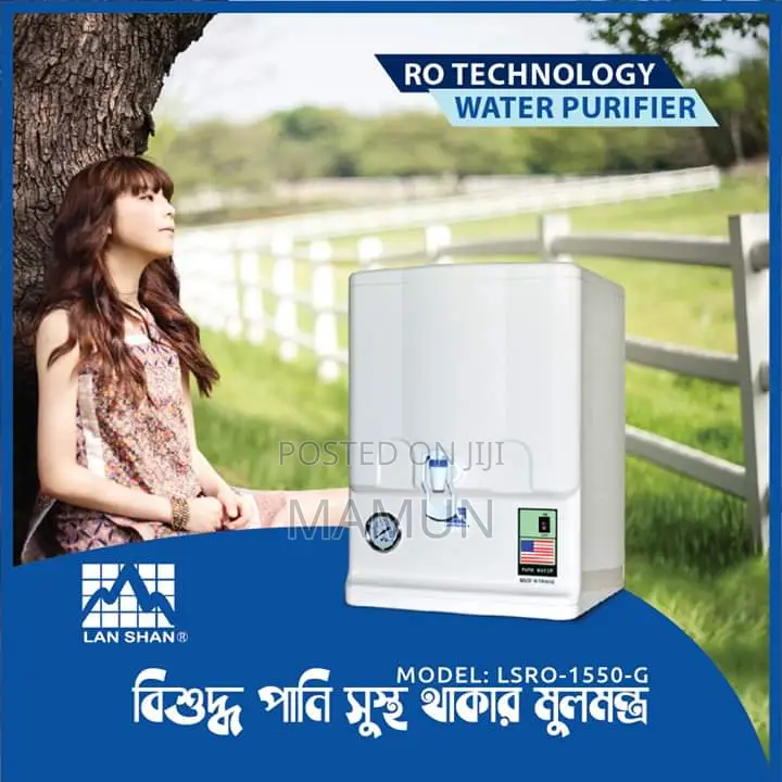 Lan Shan Lsro-1550-G Reverse Osmosis Water Purifier