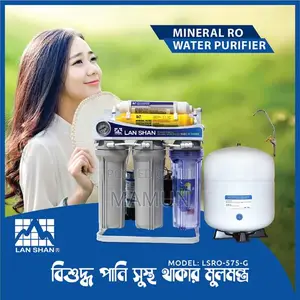 Photo - Lan Shan Lsro-575g Six Stage Ro Water Purifier
