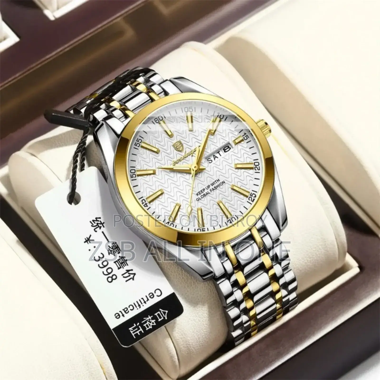 Stylish Men Watch New Update