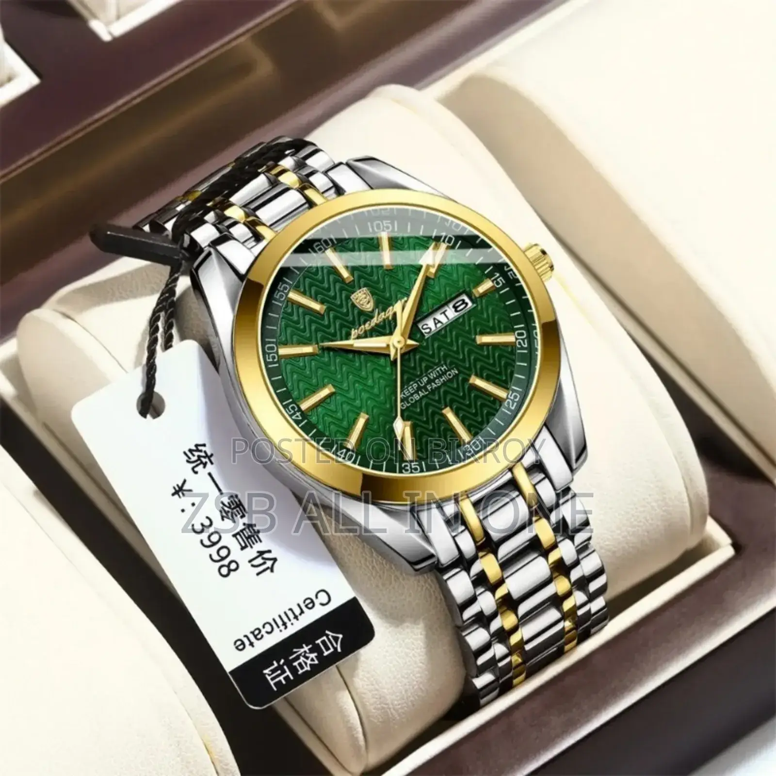 Stylish Men Watch New Update
