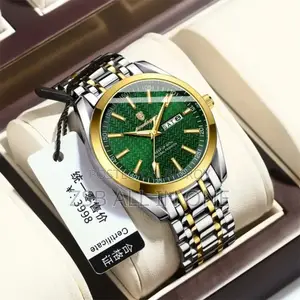 Stylish Men Watch New Update