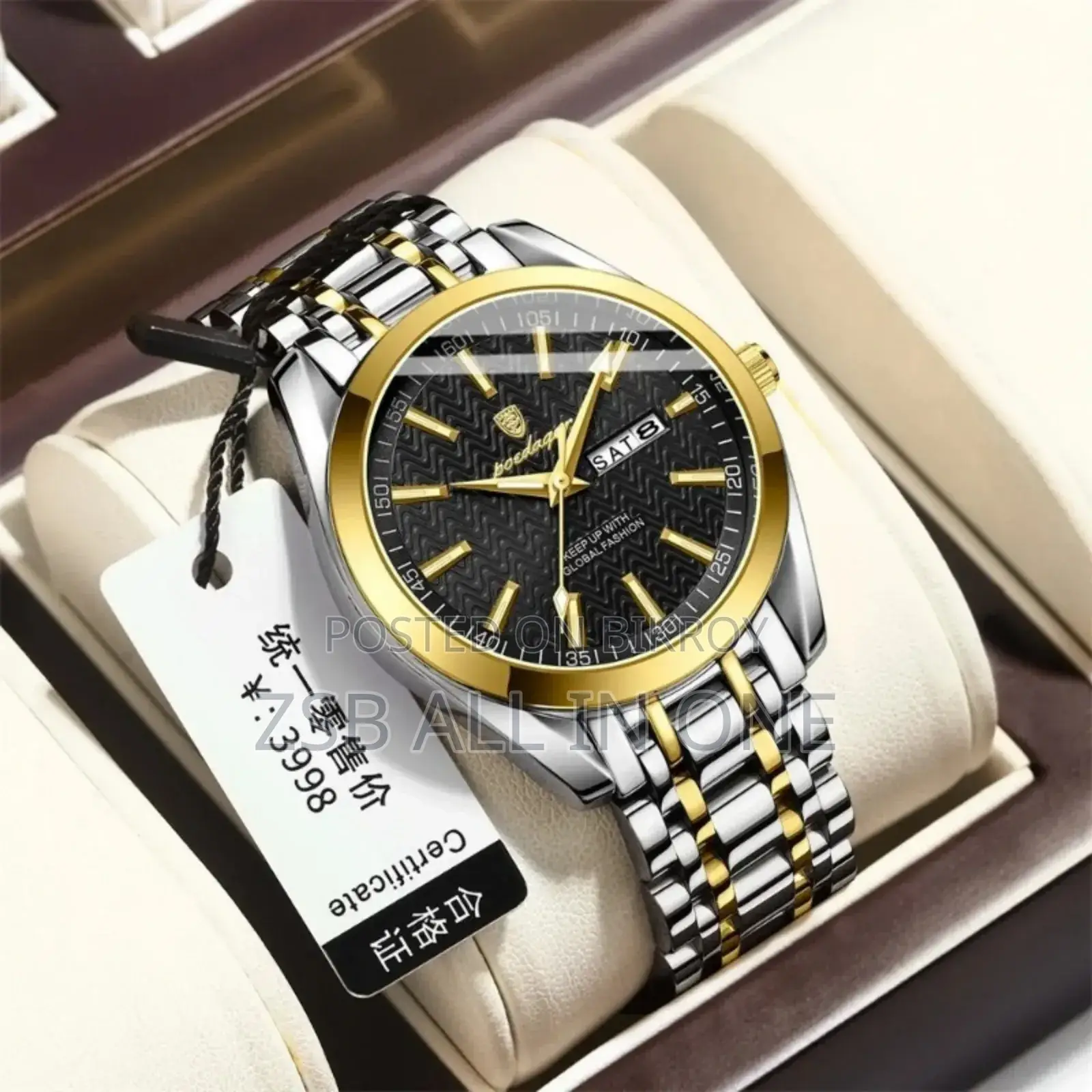 Stylish Men Watch New Update