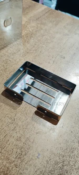 Photo - সাবান কেস ( China )