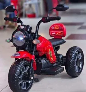 Photo - চার্জিং এবং রিমোট কন্ট্রোল বাইক ।
Aci Gypsy Bike .