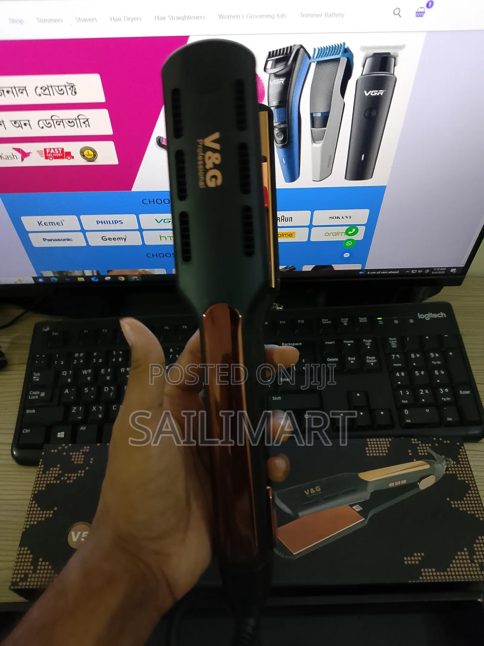 V G V5 Professional Hair Straightener