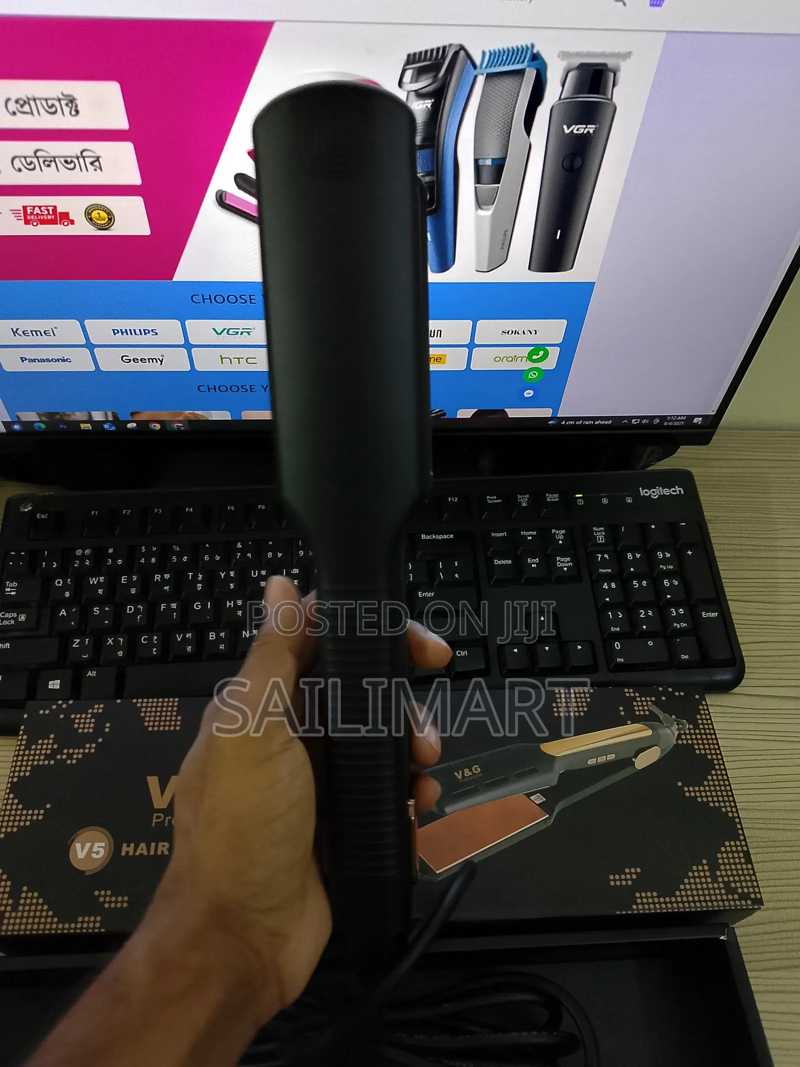 V G V5 Professional Hair Straightener