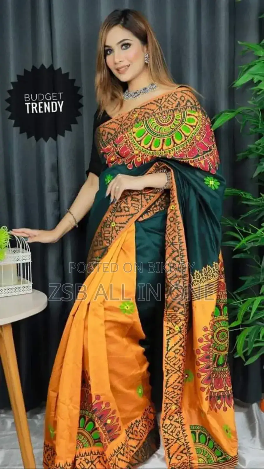 Dhupian Silk Saree Gg Hh