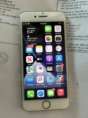 Photo - Apple iPhone 7 32 GB Gold