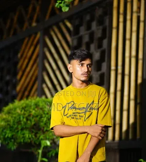 আমার একটি চাকরি প্রয়োজন
