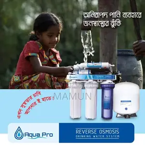Photo - Apro-501 Water Purifier
