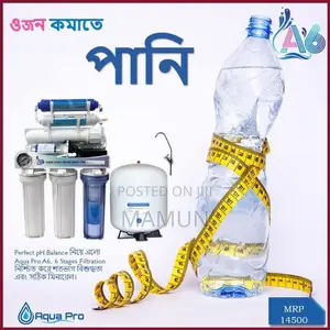 Photo - Aqua Pro Water Purifie