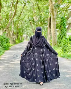 Photo - Viral Borkha Collection