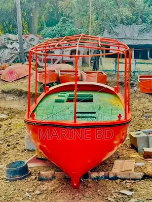 Photo - Alpha Passenger Fiber Boat With 25hp Engine