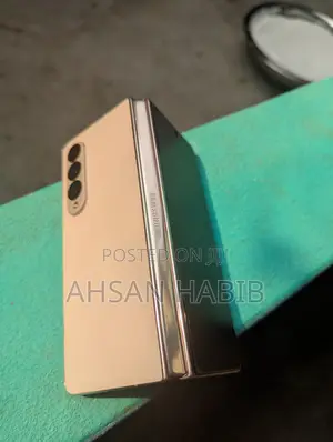 Photo - Samsung Galaxy Z Fold4 256 GB Bronze