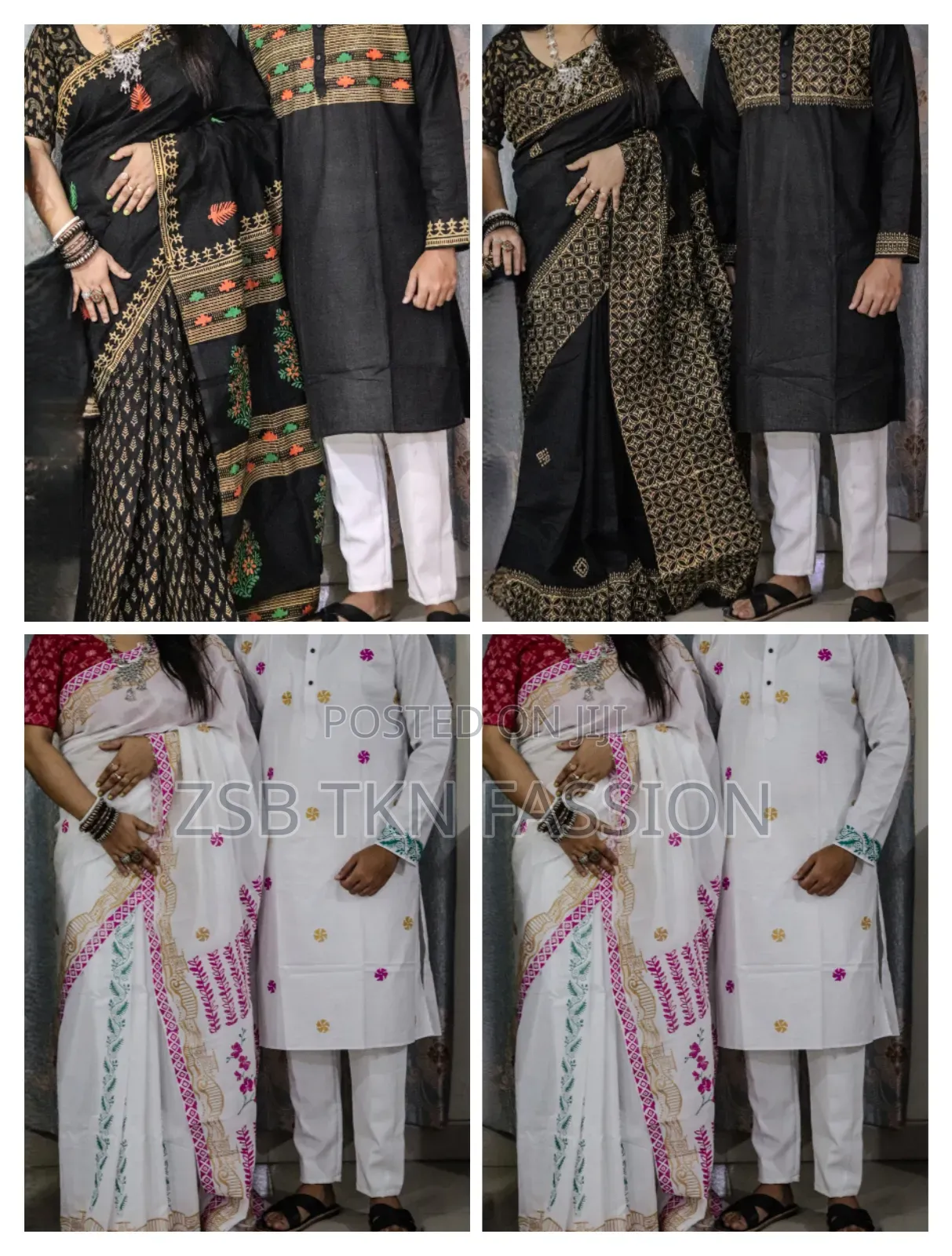 Sharee Panjabi Couple HHGF Hx CHB