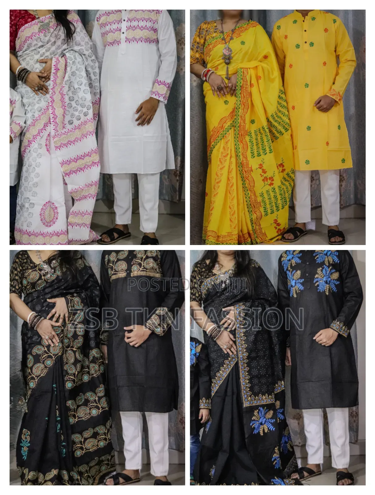 Sharee Panjabi Couple HHGF Hx CHB