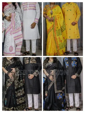 Sharee Panjabi Couple HHGF Hx CHB