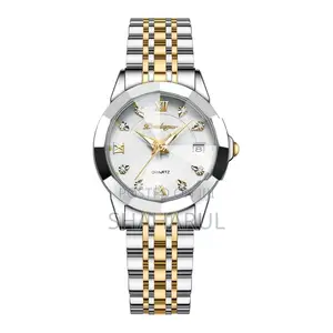 Photo - Stylish Men Watch