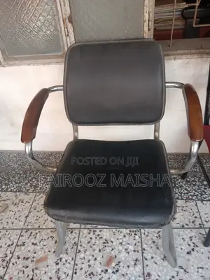 Photo - Office Chair Bikri Khub Komdame