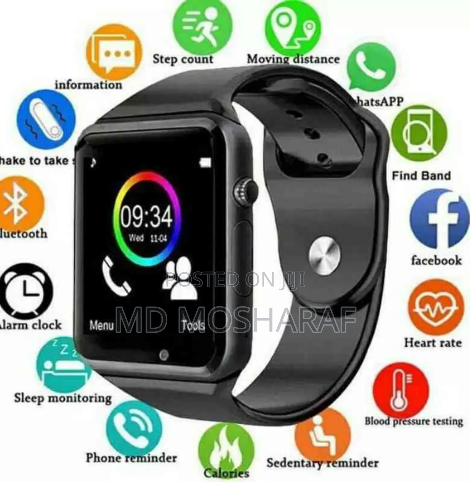 A1 সিম মেমোরি সাপোর্টার স্মার্ট ওয়াচ Sim Memory Supported Smart