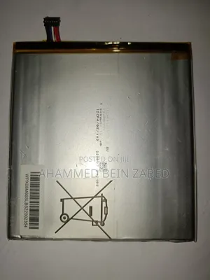 Photo - Walpad 8g Battery 5000mah
