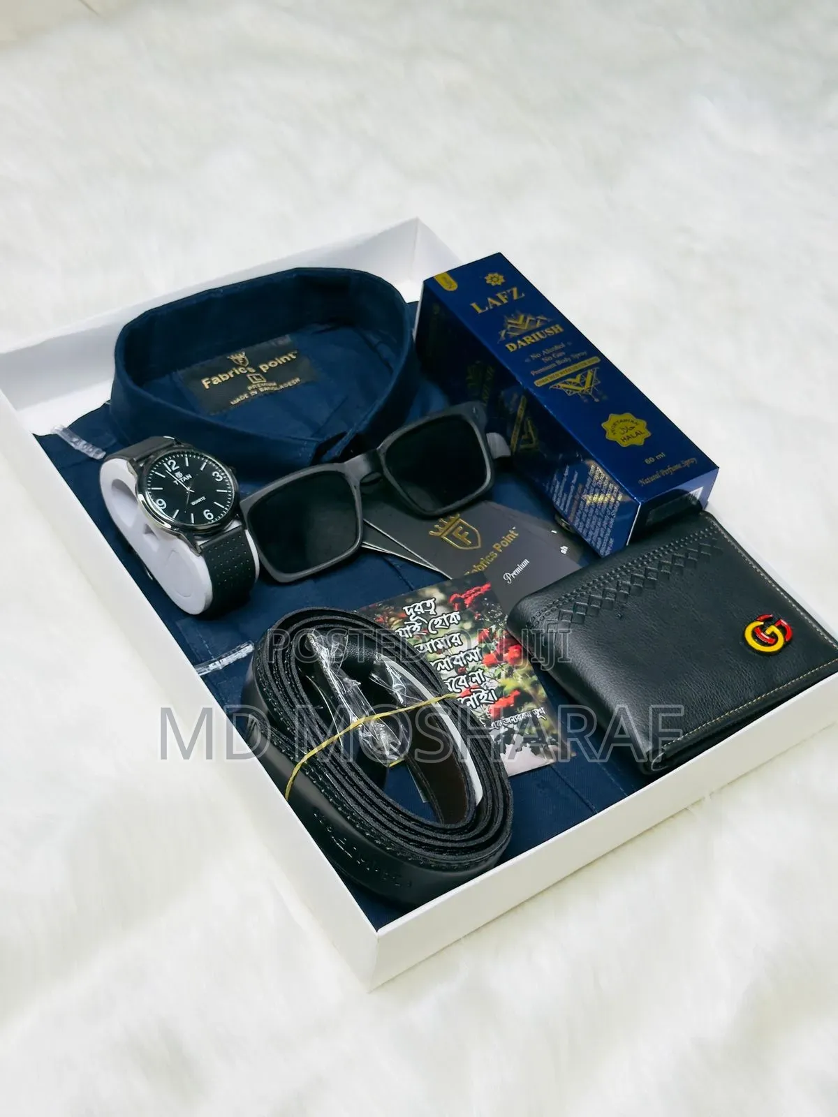 Premium Shirt Combo Set